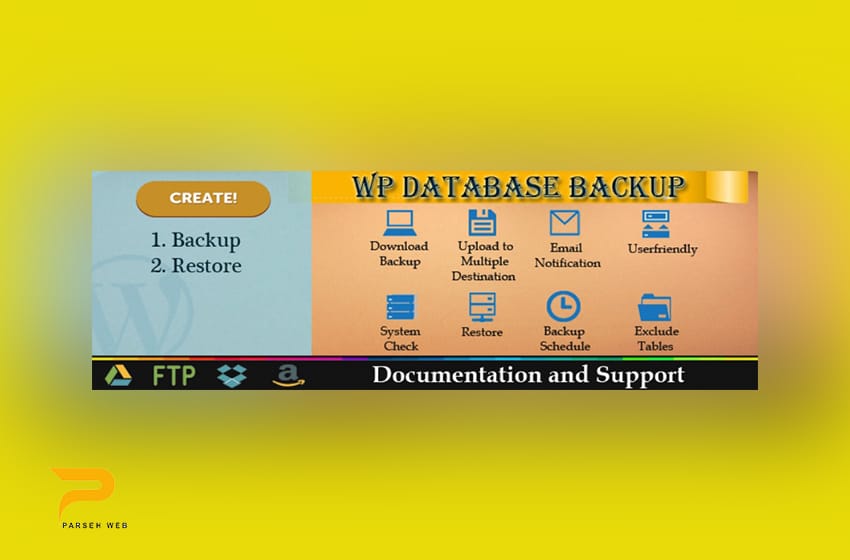 تهیه-نسخه-پشتیبان--با-WP-Database-Backup-پارسه-وب